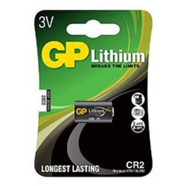 Replacement for Nikon N75 Digital Camera Battery, Ilc, Mfr#: N75 DIGITAL CAMERA BATTERY NIKON